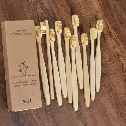 Brosses à Dents en Bambou Écologiques™
